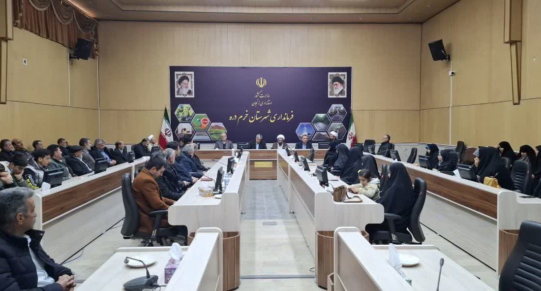 برگزاری نشست توجیهی رابطین ستاد توسعه و بازسازی عتبات عالیات شهرستان خرمدره