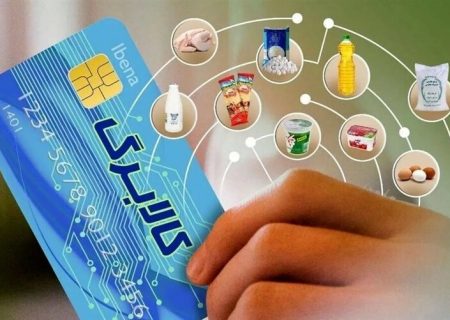 آیا کالابرگ یک‌میلیون‌تومانی، تورم‌زا است؟