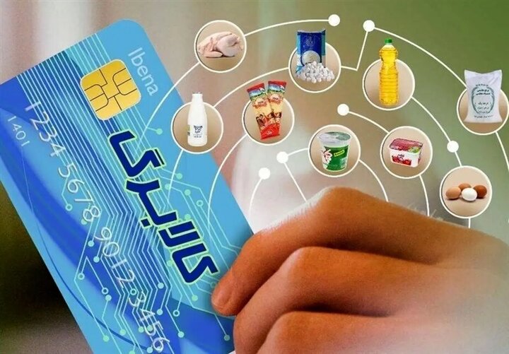 آیا کالابرگ یکمیلیونتومانی، تورمزا است؟