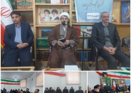 نهادینه‌کردن فرهنگ انتظار موجب کاهش آسیب‌های فرهنگی می‌شود