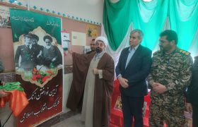 گلبانگ انقلاب در خرم‌دره