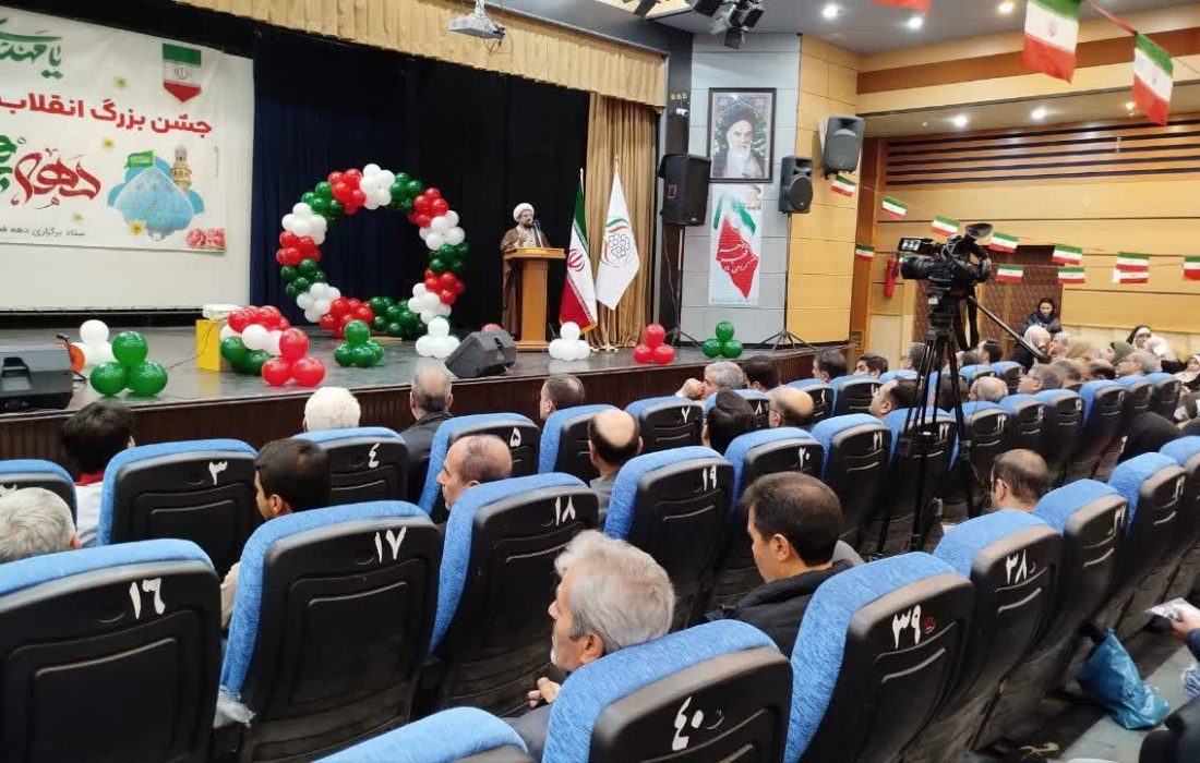 جشن بزرگ انقلاب اسلامی در شهرستان خرم‌دره برگزار شد