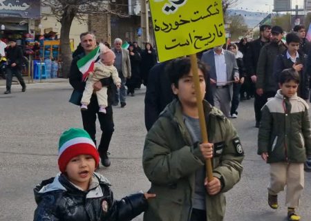حضور کودکان خرم‌دره‌ای در مراسم اربعین شهید
