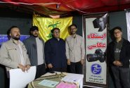 برگزاری ایستگاه عکاسی توسط کانون بسیج رسانه شهرستان خرم‌دره