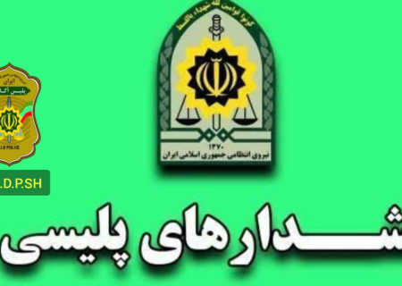 مشارکت همگانی، کلید پیشگیری از سرقت خانه‌باغ‌هاست