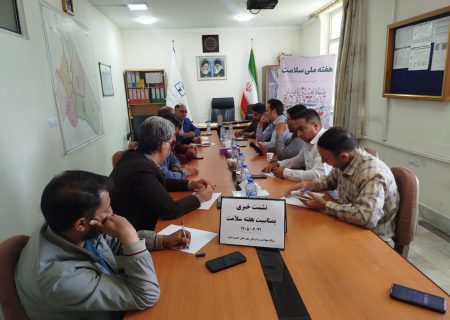 نشست خبری ریاست شبکه بهداشت خرمدره برگزار شد