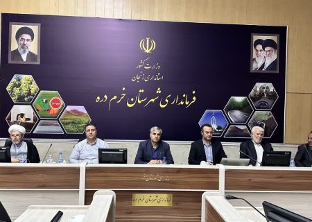 نقش مؤثر مشارکت‌های مردمی در تحقق اهداف بهزیستی
