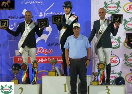 مهتا شاکری سوارکار خرمدره ای قهرمان کشور شد