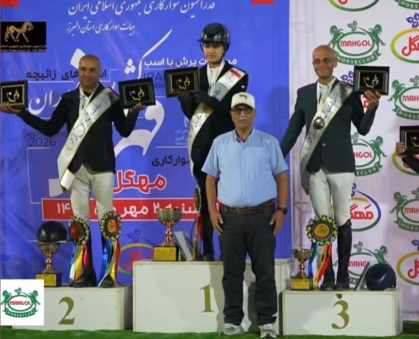 مهتا شاکری سوارکار خرمدره ای قهرمان کشور شد