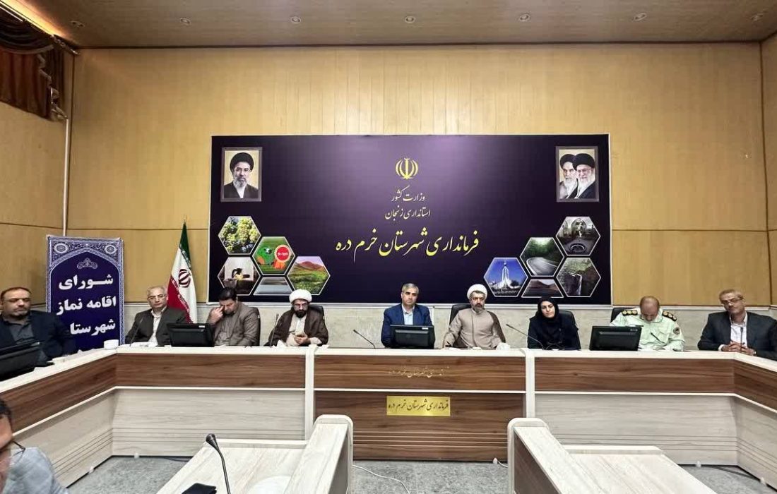 خرمدره آماده سرشماری نفوس و مسکن